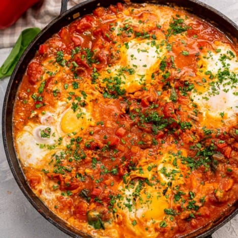 overhead of shakshuka in a skillet.