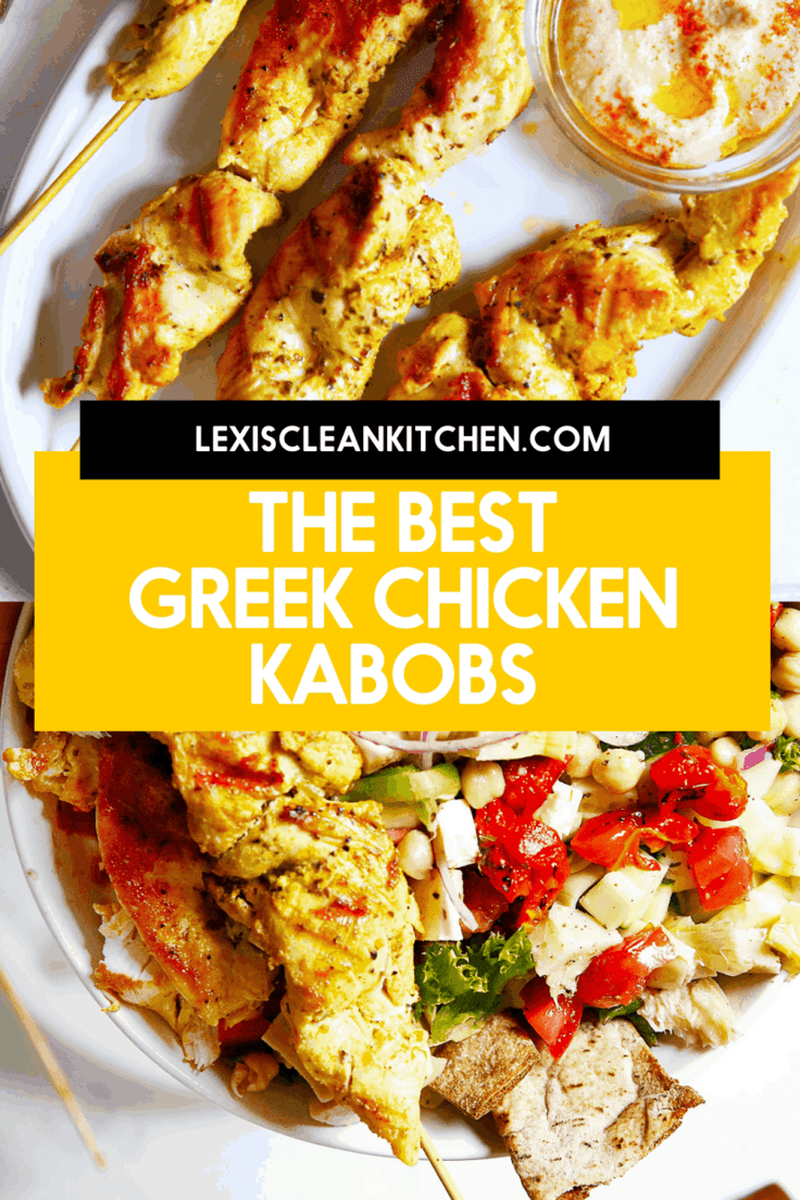 Greek chicken kebabs