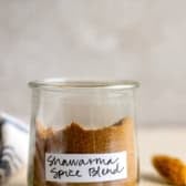 A jar of shawarma spice blend.